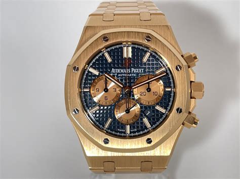 audemars piguet chrono reacing|cheapest audemars piguet.